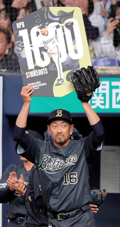 【オリックス】平野佳寿、今季限りでの現役引退を正式発表　日米通算２１年で前人未到の２５８セーブ２０５ホールドオリックス初の名球会入り