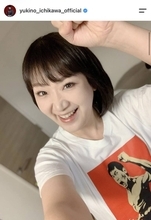 卵巣がんから復帰の市川由紀乃「ここまで伸びました」昨夏との比較自撮りショットに「ツヤツヤですやん！」「元気なお姿」