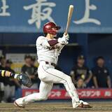 「【楽天】 宗山塁が先制３ラン　均衡破る５号　九里亜蓮から今季３本目　ルーキーの伊藤樹を援護」の画像1