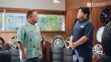 サンドウィッチマン　２人そろっての新ＣＭが１８日から予定通り放送　撮影は７月に実施