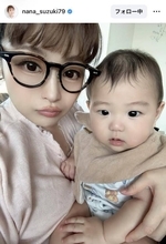鈴木奈々、元ＡＫＢメンバーの子どもを抱っこ「可愛すぎて癒されました〜」