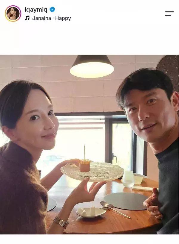 元「ＩＣＯＮＩＱ」伊藤ゆみ　韓国人のイケメン夫と結婚記念日ショット「素敵」「美しい」丸刈りも話題に