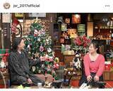 「キンタロー。モノマネ誕生秘話明かす「『だいぶ残念な前田敦子に似てる』って」ブレイクのきっかけに」の画像1