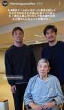 「坂口憲二「心配して会いに来てくれた」オカダ・カズチカに感謝！元プロレスラーの父と３ショット」の画像1