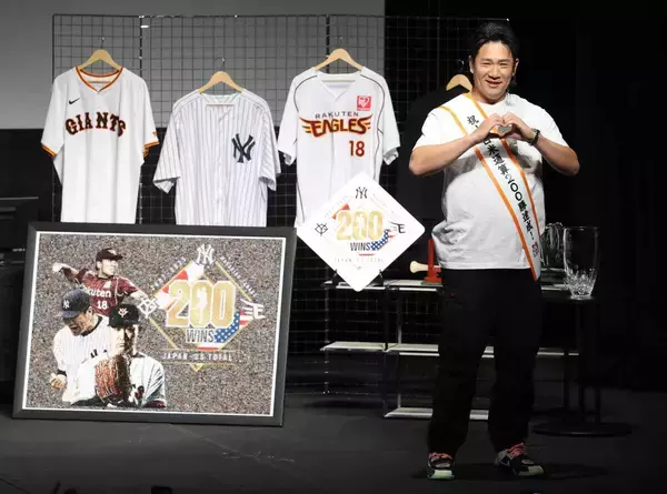 【巨人】田中将大「打ってみたい気持ちある」２０年目でのプロ初本塁打に意欲 　２７年からはセもＤＨ制