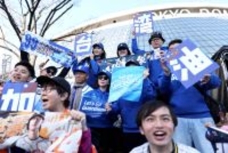 【ＷＢＣ】台湾ファン熱狂　朝９時から東京ドーム正面付近で応援曲演奏→係員制止　平日午前中なのにトイレ長蛇の列