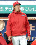 「【広島】新井貴浩監督、森下暢仁の４回交代「追いかけないといけないから」島内投入は「投げて状態を上げて」」の画像1