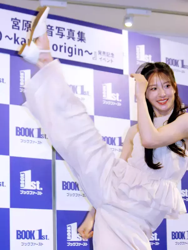 宮原華音、５年前に最愛の父、愛犬を亡くしていたことを明かし涙　「仕事への向き合い方も変わった」