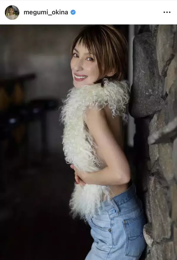 ４６歳・奥菜恵、美背中にフォロワー驚がく「美しすぎる」　現在の姿に「今の方がより魅力的」「ずっとずっとキレイ」