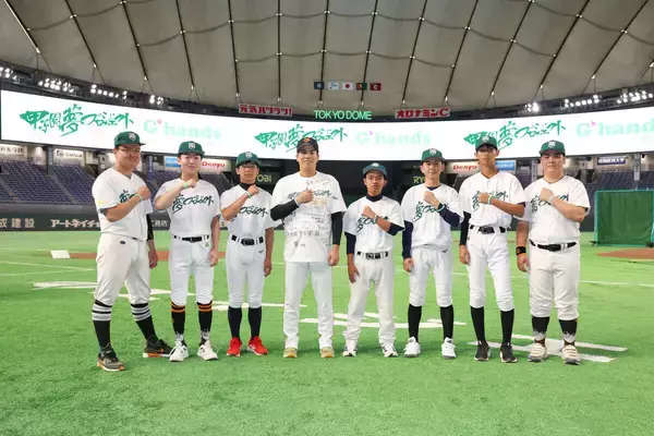 【巨人】門脇誠が「甲子園夢プロジェクト」参加者にシリコンバンド贈呈「何かしらつながっているというものを」