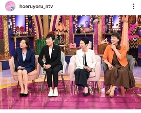 上田晋也ＭＣバラエティー　ゲスト衝撃「濃いメンツｗ」「よく集めたな」「ヤバい」「楽しみでしかない」