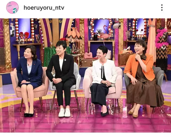 上田晋也ＭＣバラエティー　ゲスト衝撃「濃いメンツｗ」「よく集めたな」「ヤバい」「楽しみでしかない」