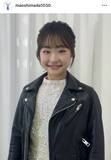 「「えぇ？！」「大人っぽくなった」１７歳・フィギュア島田麻央、最新姿に騒然「いつもとは違う」「カッコいい」」の画像1