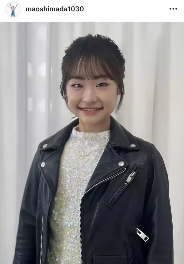 「えぇ？！」「大人っぽくなった」１７歳・フィギュア島田麻央、最新姿に騒然「いつもとは違う」「カッコいい」