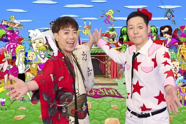 藤井隆、伝説のネタ番組「あらびき団」レギュラー放送時を懐かしむ　東野幸治の“発明”称賛も「本当にお疲れになる」