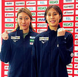 「【バレー女子】石川真佑「相手を意識しすぎずに、自分たちのプレーを」　アジア選手権Ｖへ　ＮＬで中国ホームの雰囲気経験」の画像1