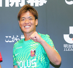 Ｊ１浦和が異例のキャプテン４人制を発表　西川周作　宮本優太　金子拓郎　渡辺凌磨