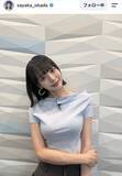 「「反則です」「サイコー！」プロ雀士がピッタピタ「役満ボディ」にくぎ付け　岡田紗佳の「スタイルがいいな～」」の画像1