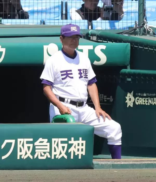 【甲子園】天理・藤原忠理監督、６１歳バースデー勝利ならずも選手に感謝「誕生日まで甲子園にいさせてもらえることが、一番大きい贈り物」０―１敗戦で３６年ぶり決勝進出を逃す
