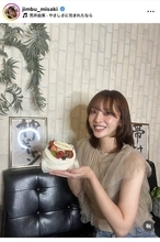 「奇跡の３２歳」神部美咲、ノースリ姿の誕生日ショット「ずっと変わらずキレイ」「チャーミング」「うっとり」