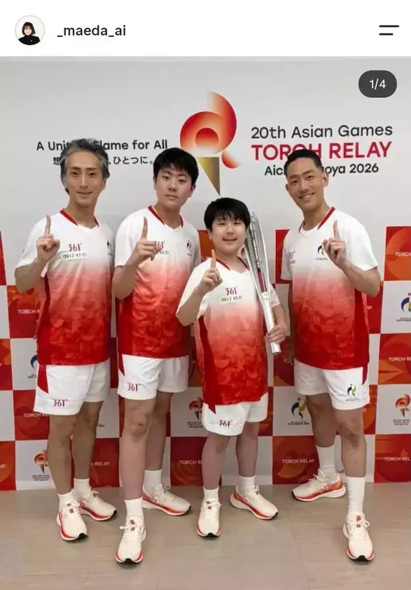 中村勘九郎　イケメン息子＆弟・七之助とのショットに驚き！「そっくり」元チャイドル四天王の妻が公開