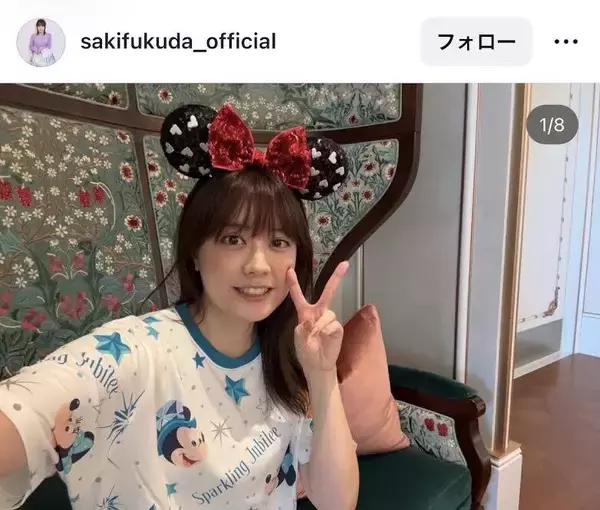 新婚夫は大物俳優のイケメン息子！“国民的美少女コンテスト”出身女優が３６歳に…「かわいい」福田沙紀