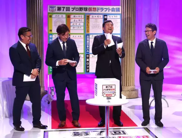 古田敦也氏「スポーツ報知にバ～ンと出ます」巨人が１位指名すべき選手は？…「プロ野球仮想ドラフト」
