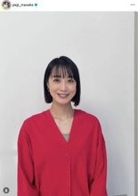 テレ朝・八木麻紗子アナ、赤カーディガン×ブラウンスカートのコーデが「お美しい」「可愛いー」「クリスマスっぽい」