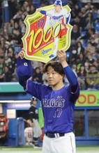 【中日】柳裕也が４年ぶりの完封で今季初勝利！開幕戦の悪夢にめげず１点リードを守り抜く　チームは開幕５連敗から２連勝