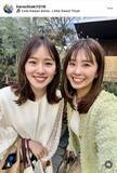 「「美人姉妹かと」原千晶アナ、渡部有アナとの２ショットが「めっちゃ似てる」「二人とも可愛い」」の画像1
