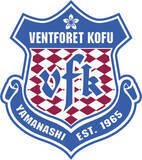 「ヴァンフォーレ甲府、ドコモショップで推し選手に直接会えるキャンペーンを開催　２ショット記念撮影も」の画像1