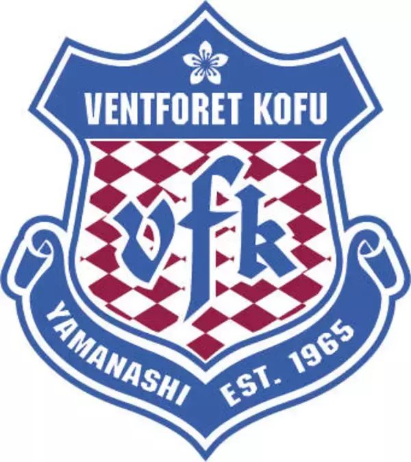 ヴァンフォーレ甲府、ドコモショップで推し選手に直接会えるキャンペーンを開催　２ショット記念撮影も