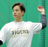 「【阪神】“雨男”大竹耕太郎、今季初勝利狙う２６日・広島戦は午後から雨予報「嫌とも思わないですし…」」の画像1