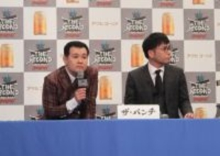 ザ・パンチ　２年前の雪辱果たし「イメージビデオを出したい」…「ＴＨＥ　ＳＥＣＯＮＤ」