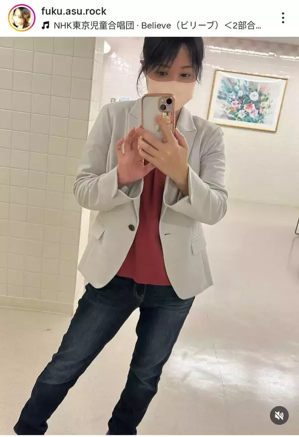 元「モー娘。」メンバー４１歳の現在…退院から５か月「ふっくらしました」ママになった福田明日香