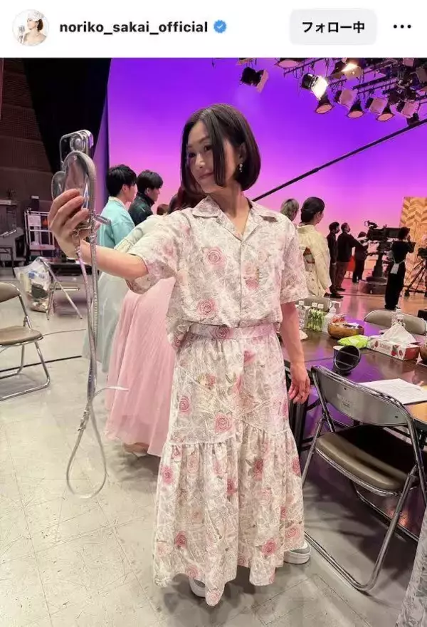 酒井法子、５５歳の近影が美しい！「何でそんなに可愛いいの」「若い頃と変わりませんね」