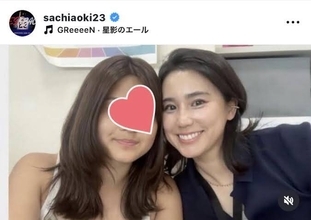 元ヤクルト・青木宣親氏の娘に「大人っぽいですね」と反響！「インターは高校４年間」妻・佐知さんが公開