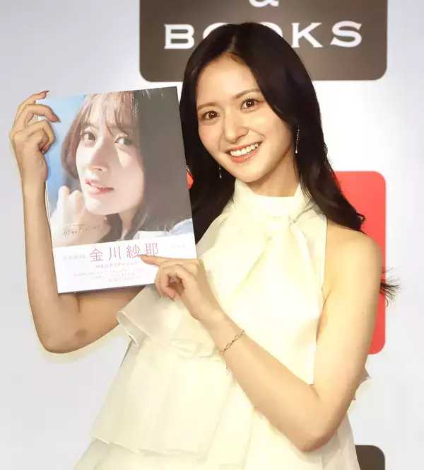乃木坂４６・金川紗耶、海外での写真集撮影でロストバゲージ「現地で調達した衣装も使っています」