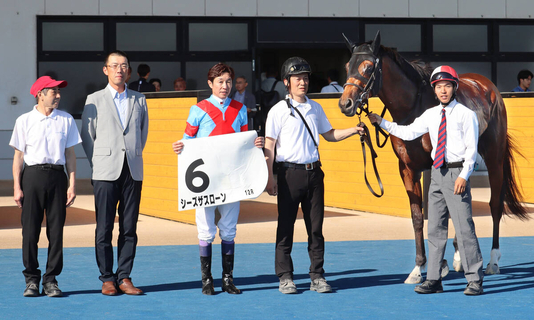 ユタカ節全開！シャーガーＣに世界選抜で出場する武豊騎手　欧州選抜で出場ルメール騎手は「僕にとってはいい...」