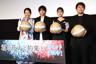 声優初挑戦のｔｉｍｅｌｅｓｚ・佐藤勝利、メンバーのサプライズメッセージに感謝も「一緒の日、あるんですかね…」