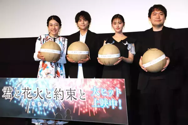 声優初挑戦のｔｉｍｅｌｅｓｚ・佐藤勝利、メンバーのサプライズメッセージに感謝も「一緒の日、あるんですかね…」