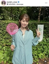 「履いてる？」２７歳の谷尻萌アナ、際どいシャツ姿に「美脚！！」「‬無邪気」「めちゃくちゃかわいい」