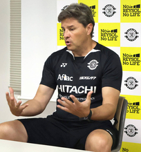 柏・ロドリゲス監督「強い気持ちを開幕の瞬間から表現したい」最大６３試合を控える新シーズンへ決意…８日初戦・ホーム水戸戦