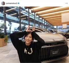 元ＳＫＥ４８松井珠理奈、初の試乗体験「１８年活動してきてまだ初めて見せる姿があるとは」