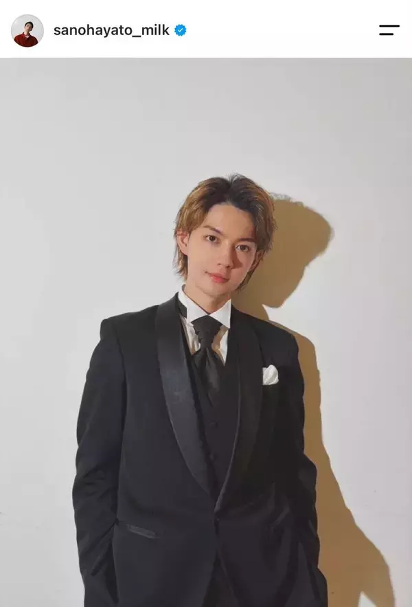「プロボーズ！？」Ｍ！ＬＫ・佐野勇斗のタキシード姿にファンもん絶「結婚して下さい」「リアルすぎる」「あかん」