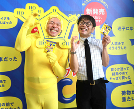 ちょんまげラーメン　コンビ名改名１年４か月、浸透率は「６０％くらい。だいぶ苦戦」旧・インディアンス