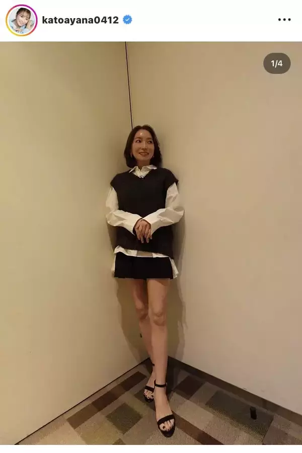 加藤綾菜「足を出す事はほぼないけど」短パンショットにネット騒然「足なっが！！」「スタイル良いな」「全部綺麗です」