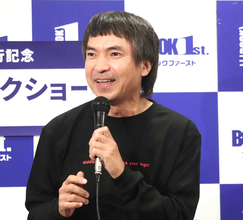 ふかわりょう　新刊エッセーイベントで椿鬼奴と「中年」を語る　お笑い界の変化にも言及「今の若手はライバルを蹴落とす概念がない」