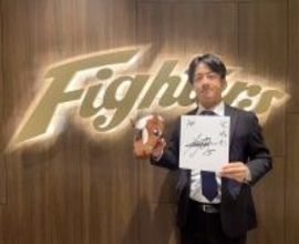 【日本ハム】北山亘基の２０２６年　目指すは「完成形」…昨季キャリアハイをマークした要因は…新春インタビュー