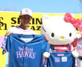 【ソフトバンク】ピンクフルデーに配布するユニホームを発表　球団初、ハローキティとのコラボも